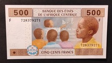 Equatorial Guinea 500 Francs Bank of Central African States 2015 new