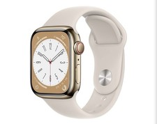 Apple Watch Series 8 [GPS + Cellular 41mm] Smart Watch w/Gold Stainless Steel…