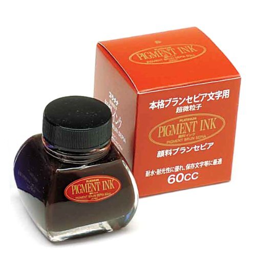 Platinum Fountain Pen Bottle Ink Bransepia INKG-1500 65 60ml Regular Imported - Picture 2 of 2