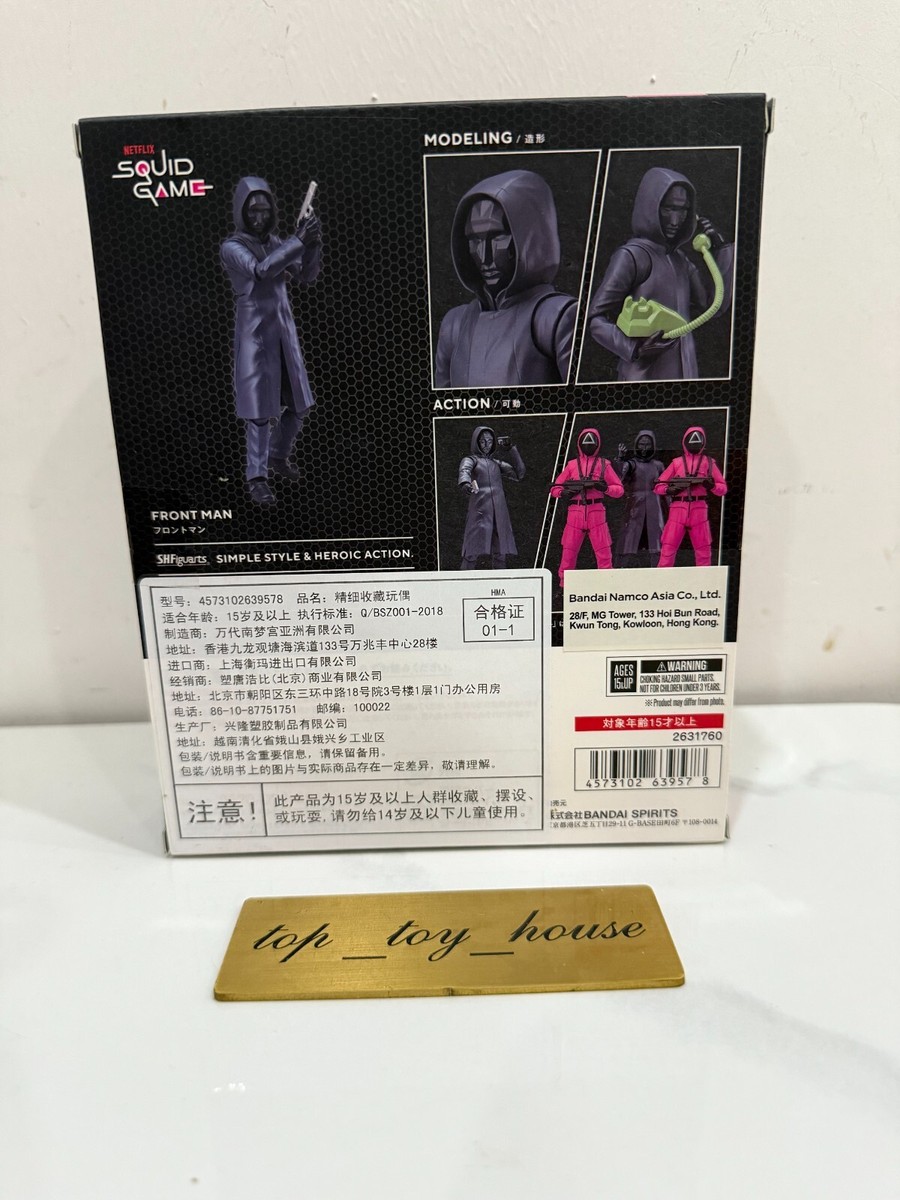 Bandai S.H.Figuarts Squid Game Front Man Action Figure SHF
