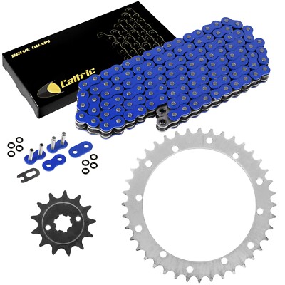 Caltric Front Drive Sprocket For Yamaha YFS200 Blaster 1988-2006