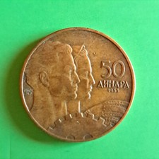 Moneda de 50 dinares / dinara de Yugoslavia de 1955 (muy bonita)