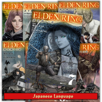 Elden Ring The Road to the Erdtree Vol.1-7 set Japanese Manga Comic Book Ougonju