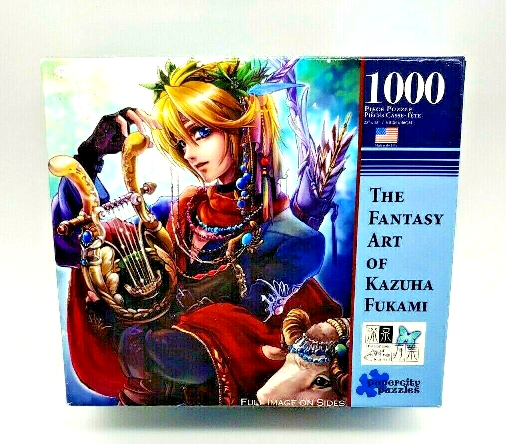 The Fantasy Art Of Kazuha Fukami 1000 Piece Navigator Jigsaw