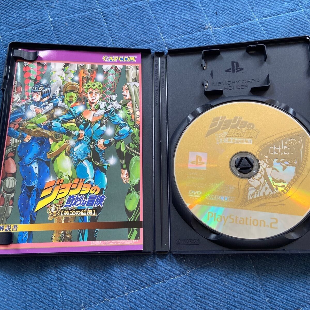 JoJo's Bizarre Adventure Ougon no kaze PS2 Japanese version PlayStation 2  Game