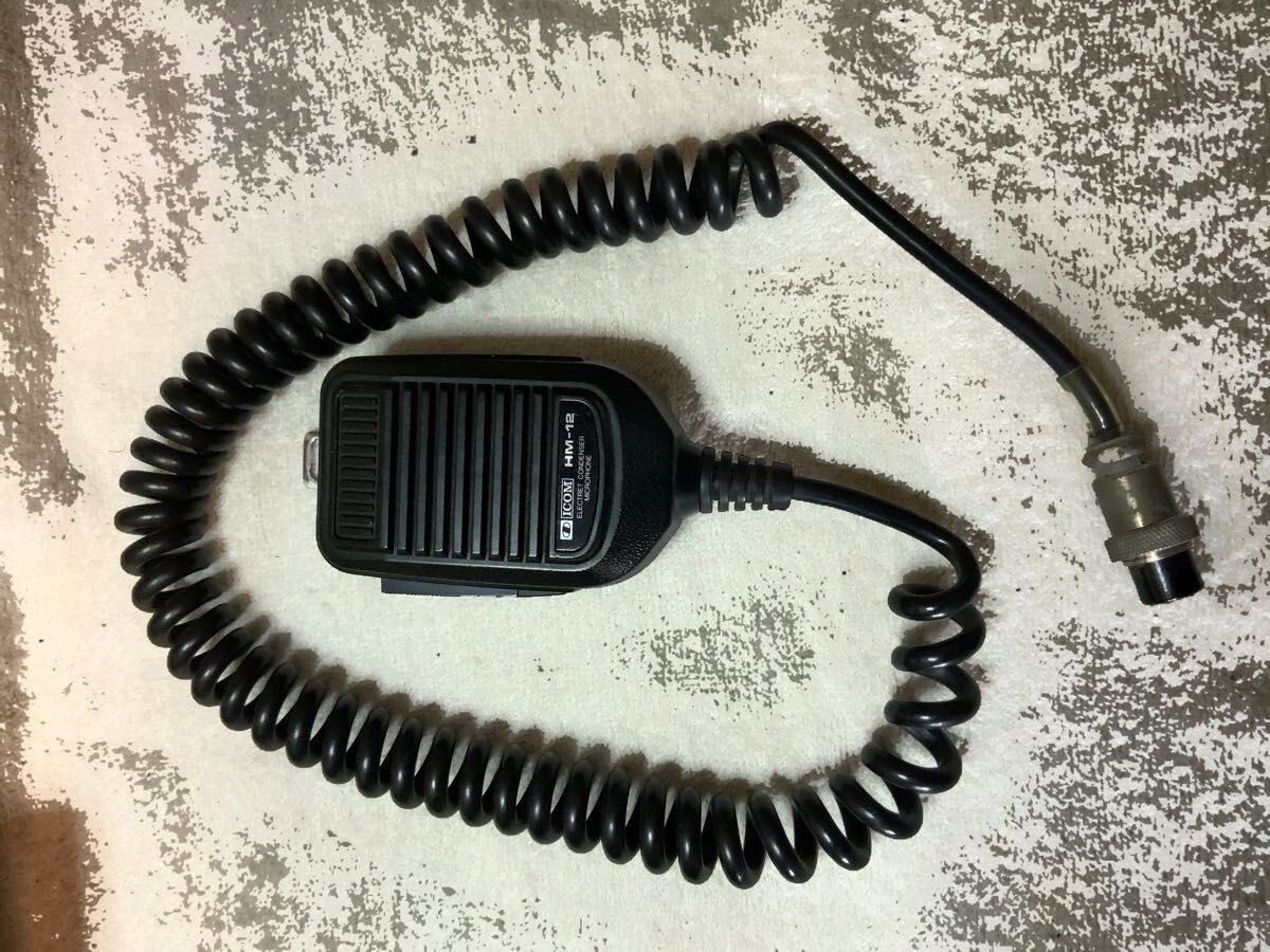 ICOM IC-901 Dual Band FM Transceiver 144MHz/430MHz - Used | eBay