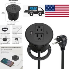 Flat Plug Power Grommet for Desktop with USB Ports and Safety Features Black