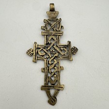 Brass Ethiopian Coptic Cross Pendant 95x46mm African Large Hole