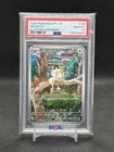 2025 Pokemon Pfl En-Phantasmal Flames Illustration Rare Meowth #106 PSA 10 GEM M
