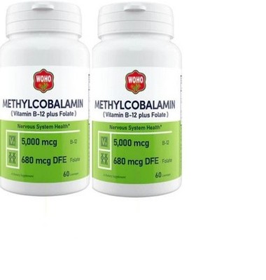 2 x Woho  Methyl B-12 5000 Mcg - 60 Lozenges, Clearance for EXP 06/2026