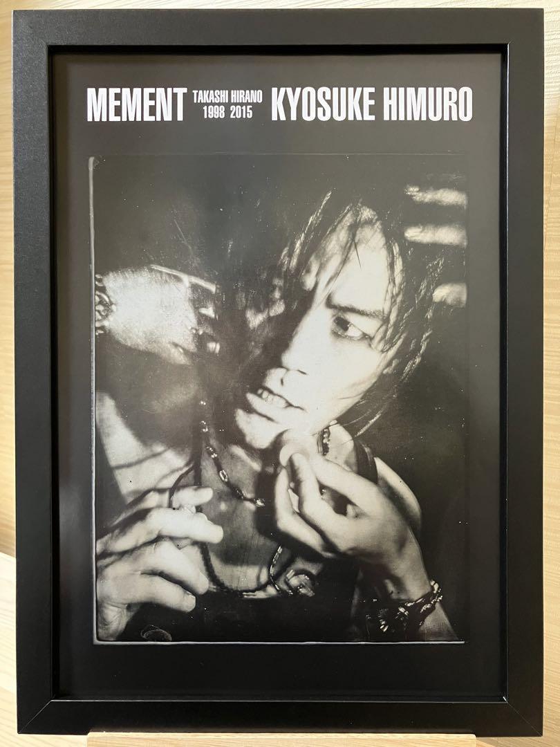 ミュージシャン MEMENT KYOSUKE HIMURO 1998-2015 MEMENT KYOSUKE HIMURO 1998-2015 TAKASHI HIRANO | 平野 タカシ