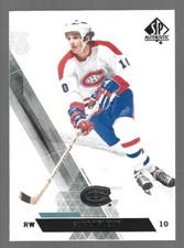 2013-14 Upper Deck SP Authentic Hockey Guy LaFleur #82 NRMT