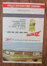 MATCHBOOK: APOLLO DISTRIBUTING (ZENITH TELEVISION) (CRANFORD, NEW JERSEY) -F17