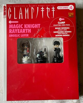 Clamp. Volume 4 Chess Pieces With Box And Book, New Sealed Magic Knight Tokyopop