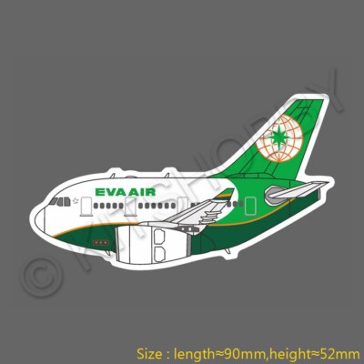 Airbus A330 EVA Air Egg Plane Q Logo Sticker (Size 9 cm x 5.2 cm)