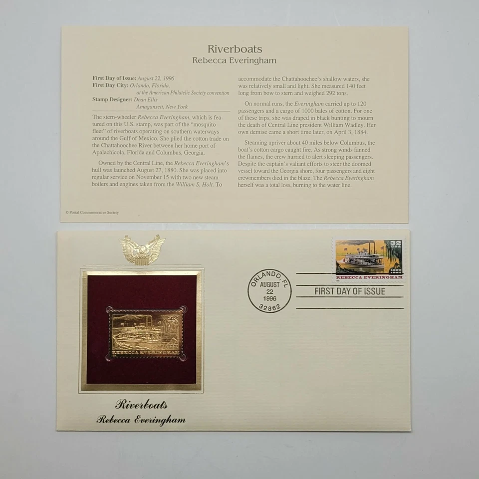 5 Riverboats 22kt Gold Stamps First Day of Issue 32 Cent August 22, 1996. STP59 - Image 3 of 4