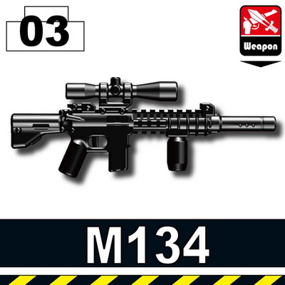 トイガン TACTICAL SNIPER RIFLE M134 sniper rifle w/ tactical grip compatible with toy brick