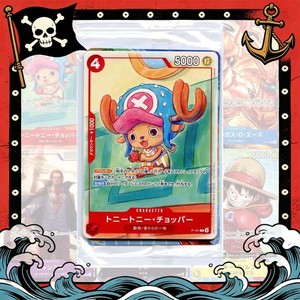 【中古】 ONE　PIECE（6） One Piece 6 | eBay