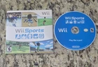 Wii Sports (Nintendo Wii) DISC ONLY, Tested/Working, Good