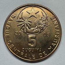 2005 Mauritania 5 Ouguiya - Coin #D-007