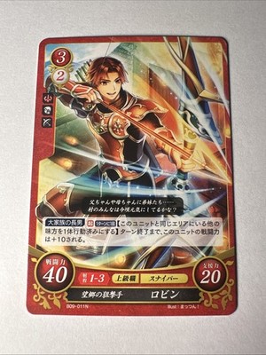 Fire Emblem 0 Cipher B09-011N Echoes Trading Card Game TCG Tobin (Robin)