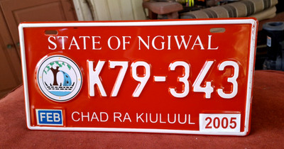   - PALAU - NGIWAL State - 2005 passenger license plate - CHOICE example