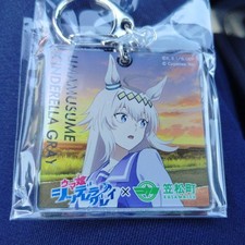 Uma Musume Cinderella Gray Acrylic Keychain Oguri Cap Collab