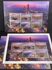 JORDAN , 2021 Jordan from The Sky Sheetlet with special case - MNH