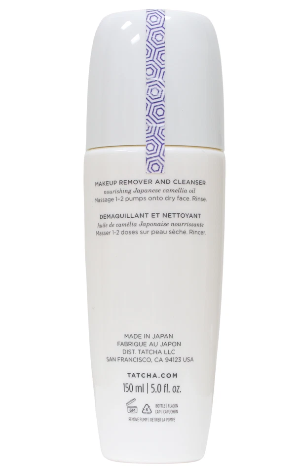 Aceite limpiador de camelia Tatcha: desmaquillante y limpiador facial 2 en 1 (5,0 fl oz) Foto 2 de 3
