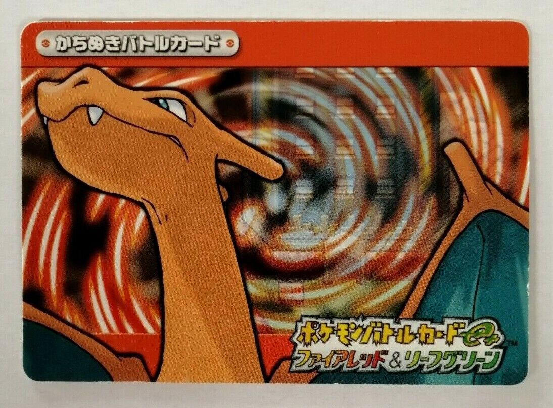 Charizard Pokemon Card Fire Red Leaf Green e-Battle e+ Charizard Pokemon Card Fire Red Leaf Green e-Battle e+