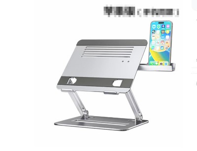 Faltbarer und tragbarer Laptopständer mit Wärmeableitungsfunktion an der Basis