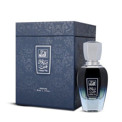 Mealad Plus By AlDakheel Oud 50ml Spray - Express Shipping SEALED