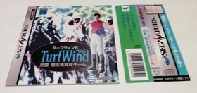 [With obi] SS Sega Saturn Software Turf Wind '96 Yutaka Take Race Horse
