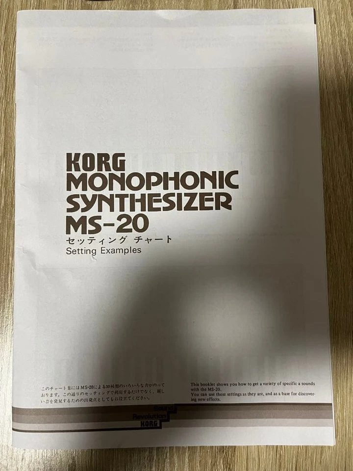 [US Tax Included] Korg MS-20 Mini Semi-Modular Analog Synthesizer From Japan - Bild 4 von 4