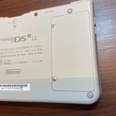 新品未開封 Nintendo DSi LL ナチュラルホワイト Nintendo DSi LL XL DS Console only Natural White Tested