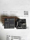 2pcs New HFV7-P-012-HST Hongfa Automotive Relay