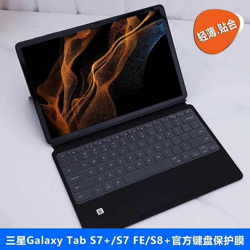 Clear TPU Keyboard Cover For Samsung Tab S7 FE S8 S9 S10 PLUS S8+ S9+ S10+ 12.4" - Image 2 of 4