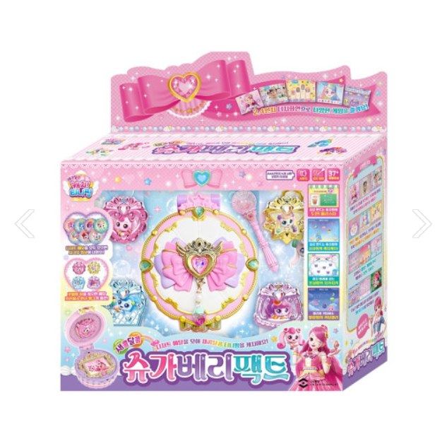 Catch Teenieping Sweet & Sour Sugar Berry Pact Season4 QR Game