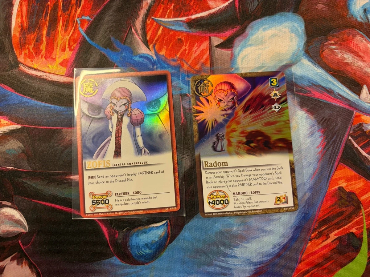 rare zatch bell cards I have a couple of binders full of these but they're all Japanese I  believe. There's some holo ones, ones with gold writing and plain ones. Are  these Zatch Bell cards? Does