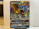 Gyarados GX 18/111 Holo GX Rare Crimson Invasion Pokemon Holo MP