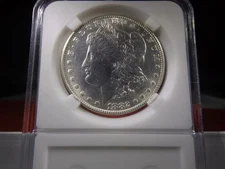 1882cc MORGAN RARE LOW MINT CARSON CITY BEAUTY VERY HIGH GRADE