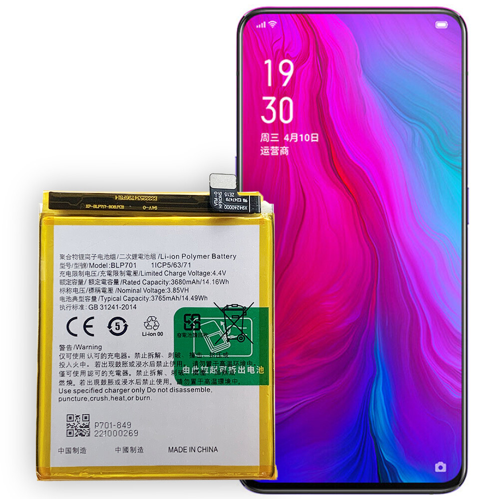 OPPO - Kuu 100% New Battery For OPPO Reno 59 PCAT00 PCAM00 BLP701 High