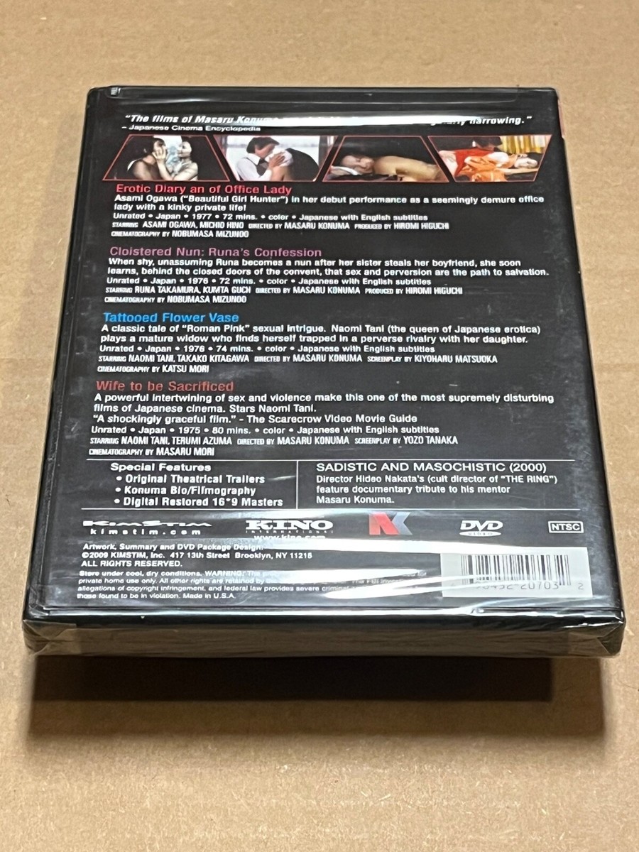 Debauched Desires 4 DVD Set Masaru Konuma Sealed New OOP