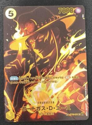 Ace ST13-011 SR Parallel Legacy of the Master ONE PIECE Card