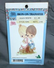 Precious Moments Iron On Transfer Sealed 1997 COUPLE Boy Girl 410 Spectrix