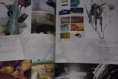 JAPAN Yasushi Suzuki Art Works: Twilight (W/Data CD) Zone of