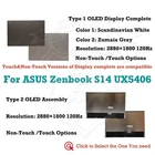 ASUS Zenbook S14 UX5406S 2.8K OLED LCD Touch Screen Complete Display Assembly