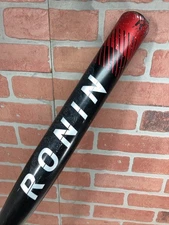 Easton Ronin Slowpitch Softball Bat SP17RAUA 34" 28 ATAC Alloy 2-1/4" Barrel 🔥