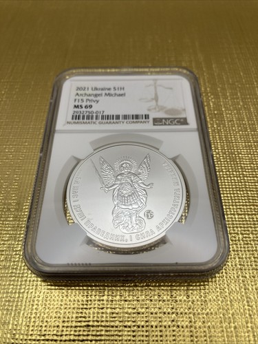 2021 Ukraine Archangel Michael F15 PRIVY NGC MS69