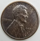 1923 S Lincoln Wheat Cent Woody XF Wood Grain EF Penny Improper Alloy Mix Error